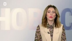 Новости. Коротко