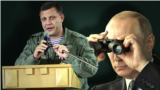 Смотри в оба: "Маленькая страна" и опальный Винни-Пух