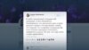 Кыргызстан готовит законы для борьбы с харассментом