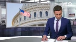 Новости. Коротко