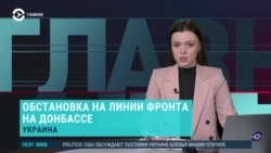 Главное: убитые в Макеевке останутся тайной
