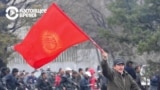 9 лет назад революция в Кыргызстане свергла президента Бакиева