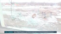 Новости. Коротко