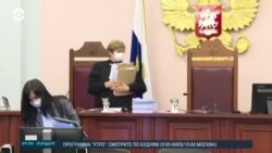 Новости. Коротко