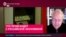 "Самый серьезный кризис с середины 90-х годов, хуже 1998 года": экономист Иноземцев – о "дне" экономики России