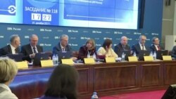 Новости. Коротко