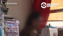 Во Владикавказе девушка с аутизмом попала в сексуальное рабство