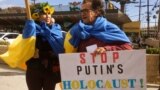 Америка: демонстранты в США требуют поставить Украине новейшее вооружение
