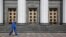 UKRAINE - Verkhovna Rada, Kyiv