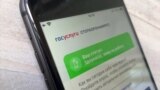 app videograb