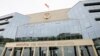 Belarus - Supreme Court of the Republic of Belarus. Minsk, 15May2019