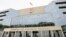 Belarus - Supreme Court of the Republic of Belarus. Minsk, 15May2019