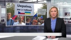 Новости. Коротко