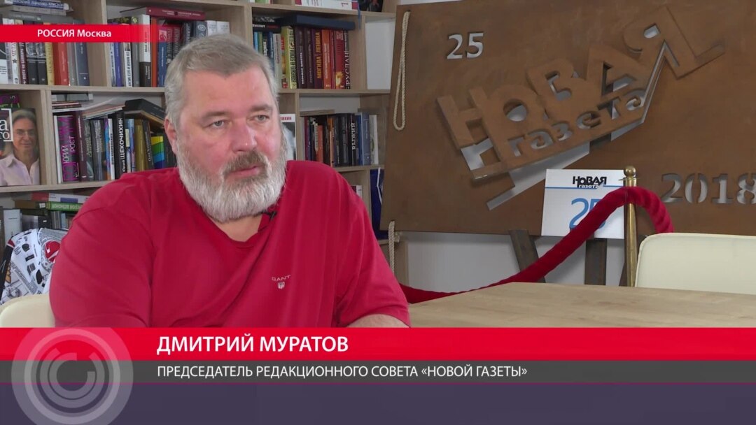 Новая Газета Политковская 15 Лет Новая Газета Политковская 15 Лет