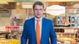 Нила Ушакова пытаются отправить в отставку с поста мэра Риги