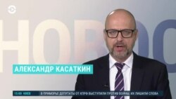 Новости. Коротко