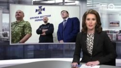 Новости. Коротко