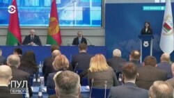 Новости. Коротко