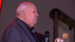 Михаил Горбачев посетил место падения Берлинской стены