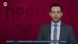 Новости. Коротко