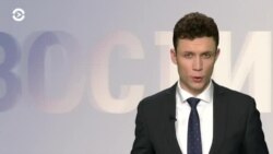 Новости. Коротко 