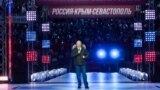 Политолог рассказал, почему Кремль отказался от концерта в "Лужниках" в девятую годовщину аннексии Крыма 