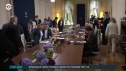 Новости. Коротко