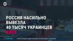 Новости. Коротко