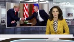 Новости. Коротко