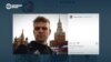 Адвокат экс-следователя из Минска – о том, что произошло в России с его подзащитным