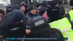 Новости. Коротко