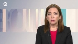 Новости. Коротко