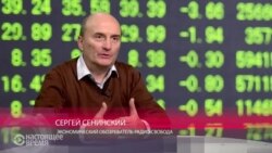 Эксперт: цены на товары будут расти через месяц после падения цен на нефть