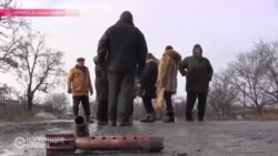 Донбасс: работают саперы