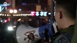 Новости. Коротко