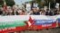 Участники акции памяти "Бессмертный полк", София, 9 мая 2017