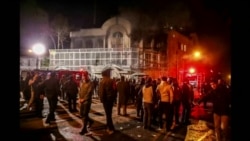 Протестующие подожгли здание посольства Саудовской Аравии в Тегеране