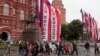 В Москве 13 человек не пустили выступать на концерте в День города. Они были в "базах ФБК" и участвовали в протестах
