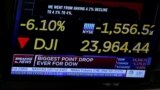 Итоги дня: Dow падает, Falcon собирается взлететь