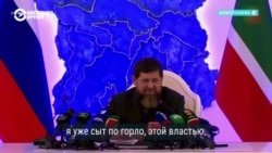 Главред "Новой газеты Европа" Кирилл Мартынов – о состоянии здоровья Кадырова и возможной смене власти в Чечне