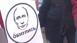 Новости. Коротко