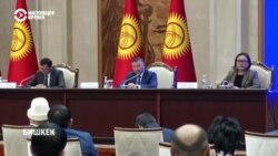 Конституционный суд оставил в силе закон о переносе парламентских выборов в Кыргызстане