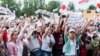 Беларусь: протесты в регионах. Вечер с Ириной Ромалийской