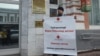 В Саратове родители протестуют против закрытия больницы и поликлиники