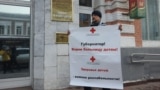 В Саратове родители протестуют против закрытия больницы и поликлиники