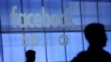 Америка: прослушка от Facebook и танцы в тишине у океана