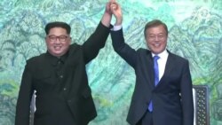 Итоги дня: историческая встреча двух Корей