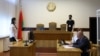 Минюст Беларуси лишил троих адвокатов лицензий из-за "недостаточной квалификации". Они работали с политзаключенными