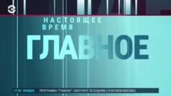 Главное: отказ в упрощенной выдаче виз россиянам