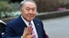 Назарбаев ушел с поста президента Казахстана 